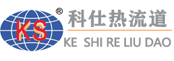 东莞科仕-热流道系统-首页-东莞市科仕科技有限公司