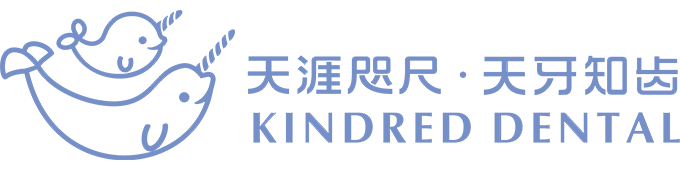 中国高端口腔服务新锐-天涯咫尺口腔