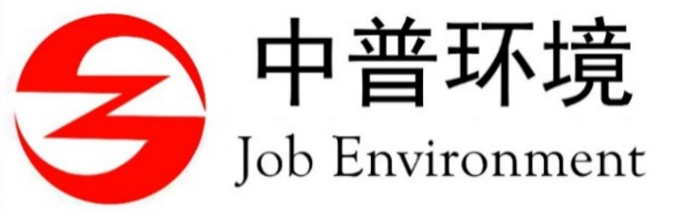 东莞危险废物处理-珠三角固体废物处置资质企业-东莞中普环境科技有限公司官网