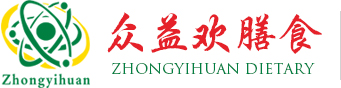 东莞食堂承包,东坑饭堂承包,大朗饭堂承包,横沥饭堂承包,寮步粮油配送-东莞市众益欢膳食管理服务有限公司