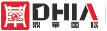 CCC认证,CE认证,ISO体系认证,ROHS认证,REACH检测_鼎华国际认证（深圳）有限公司