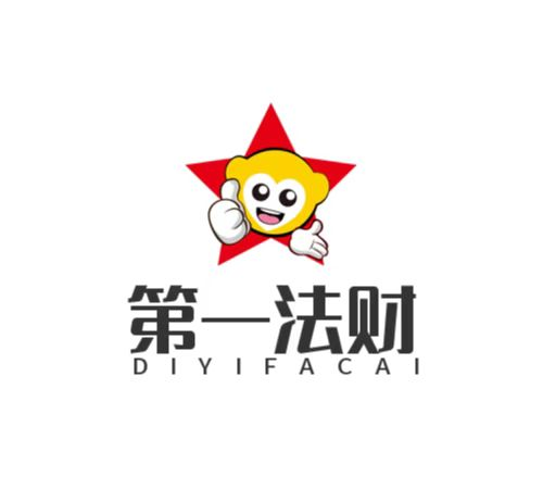 第一法财网