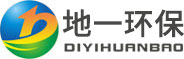 江苏地一环保科技有限公司