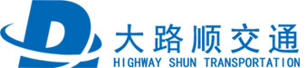 水马厂家_围挡厂家_围挡-淮安大路顺交通科技有限公司