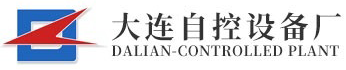 大连自控设备厂_反应釜_高压釜_高温高压腐蚀装置_动水腐蚀回路系统_高压釜专业厂家