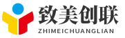 大连致美创联科技有限公司-网站名称