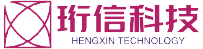 辽宁珩信科技有限公司-智能设备