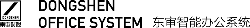 OA办公系统