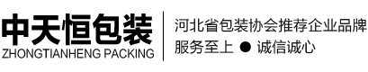 软托盘|吨袋|吨包袋厂家|河北中天恒包装制品有限公司