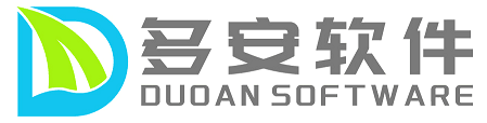 南昌多安科技有限公司，多安智慧医务一体化平台，多安不良事件上报平台，多安（杭州）医疗咨询，多安评审系统
