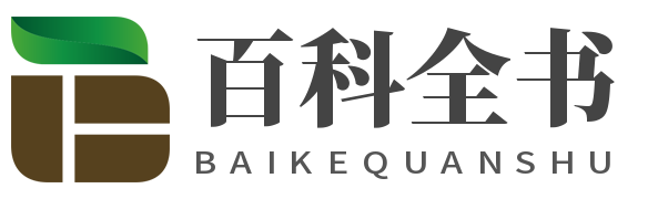 多刊号知识网
