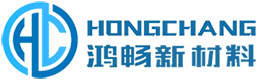 东营鸿畅新材料有限公司_塑料制品
