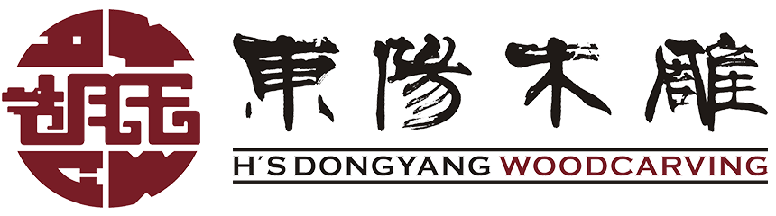 东阳木雕装饰（河南）有限公司，河南木雕装饰厂家，河南园林设计厂家，东阳木雕装饰，河南木雕设计工作室，河南雕刻工艺厂，河南古典家具厂，河南喷漆工艺厂
