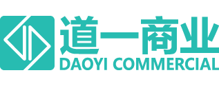 道一商业 - 商业一体化盘活赋能平台