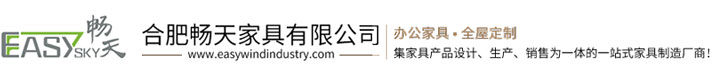 合肥全屋定制_合肥橱柜定制及合肥衣柜定做厂家-畅天家具