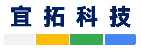 上海宜拓科技有限公司_上海宜拓科技有限公司