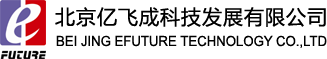 北京亿飞成科技发展有限公司-首页