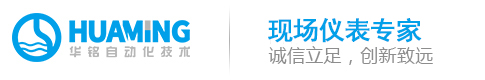 E+H液位计|流量计|e+h超声波物位计-德国e+h产品选型-深圳市华铭自动化技术有限公司
