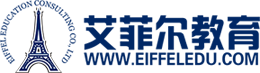 【艾菲尔法语】郑州法语培训专业品牌 - 您身边的法语学习专家