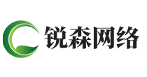 首页-广州锐森网络科技有限公司