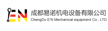 成都易诺机电设备有限公司,进口工具，EN