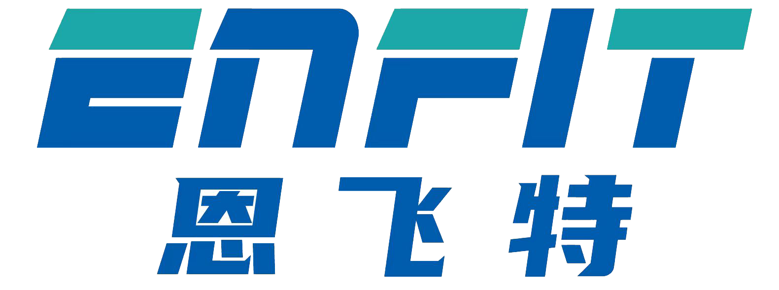 高效罐_高效罐换热器 - 佛山市恩飞特节能设备有限公司