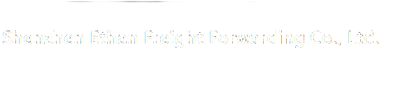 Shenzhen Ethan Freight Forwarding Co., Ltd.