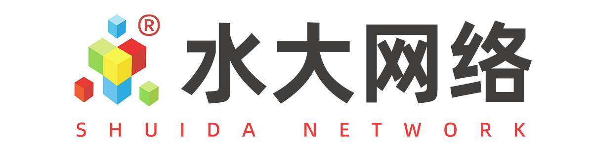 水大网络官网-全球商品网上交易平台-中网TV|中网商务TV|COTV|中网市场