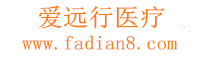 救护车收费一般多少钱,救护车转运病人收费标准-武汉爱远行怎么收费
