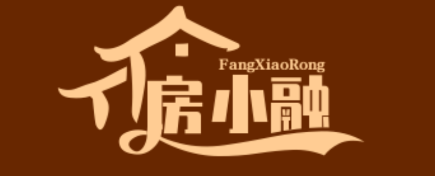 贷款知识百科--房小融