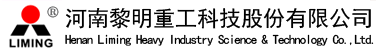 反击破|反击式破碎机|碎石机|鄂式破碎机|鄂式碎石机_黎明重工科技