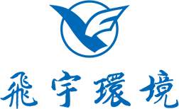 山西飞宇环境工程股份有限公司_其它