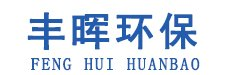 气力输送系统,粉体输送系统,气力输灰,粉粒体输送_章丘丰源机械有限公司