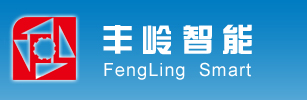东莞市丰岭智能机械科技有限公司专业制造橡胶地砖机械、橡胶圆切模机械、橡胶圆模大压台、及配套设备东莞厚街丰岭鞋机店
