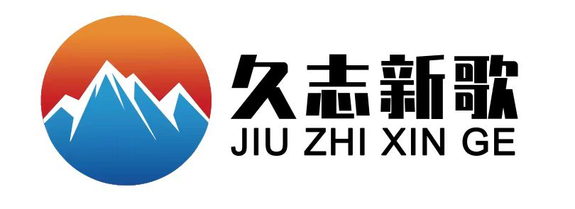 福禄克光纤测试-福禄克网线测试-fluke线缆分析仪-北京久志新歌技术有限公司