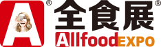 2025年全食展【网站】2025第24届全球高端食品饮料展览会_中冰展_中国糖果零食展_冰淇淋冷食冻品展