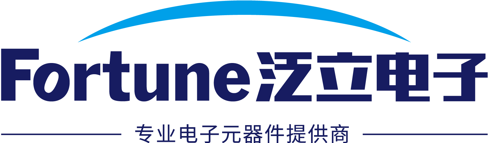 深圳市泛立电子有限公司