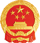 家政服务智能监管系统