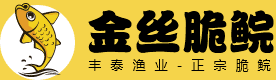 中山市丰泰渔业有限公司|金丝脆肉鲩|专业水产养殖