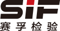 上海赛孚燃料检测股份有限公司