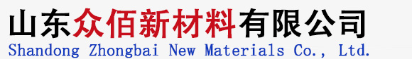 水泥毯_复合土工膜_土工膜_防渗膜_土工膜厂家-山东众佰新材料有限公司