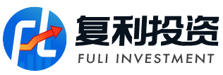 复利投资-复利官网