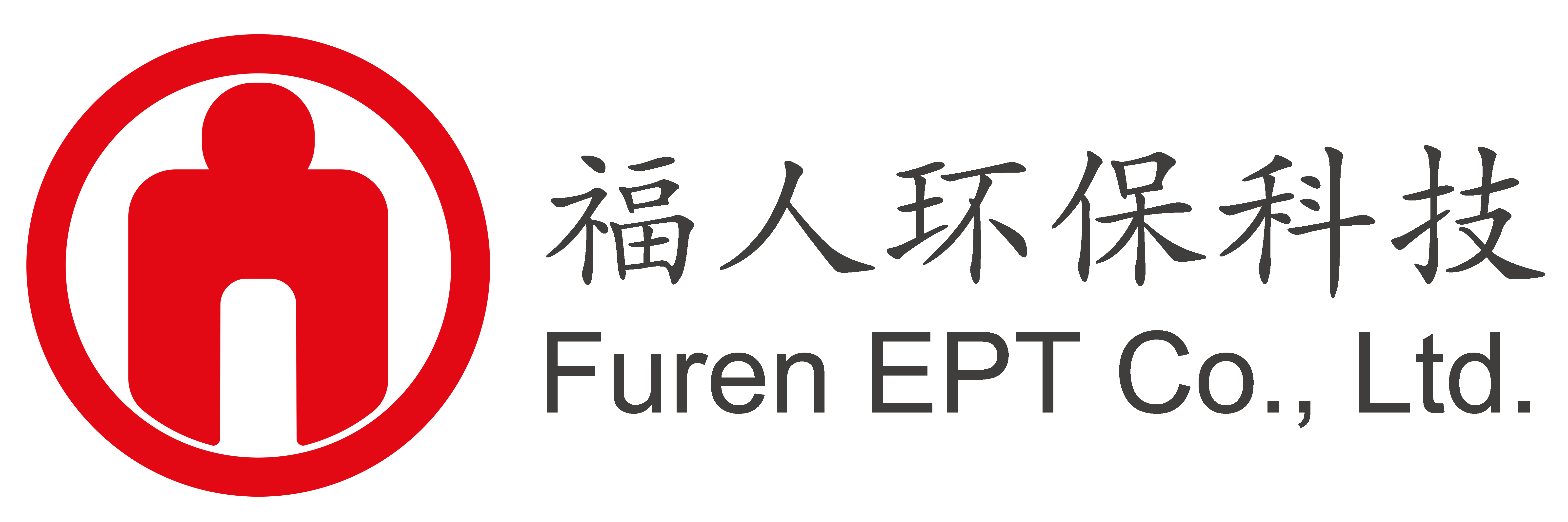 上海福人环保, 进口纸, 进口全木浆牛卡纸, 食品级牛卡纸, 进口本色牛皮纸, 精牛, 牛皮纸袋纸, 瓦楞纸, 箱板纸. - 上海福人环保科技有限公司