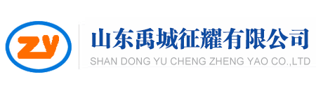 抓木器,贝型斗,加长臂,套臂,快速连接器,抓铁机,筛型斗,伸缩臂,抓石机制造商-山东禹城征耀有限公司