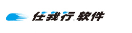 管家婆软件销售服务中心—福州指定服务商云晓算