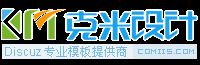 提示信息 -  服装人 -  Powered by Discuz!