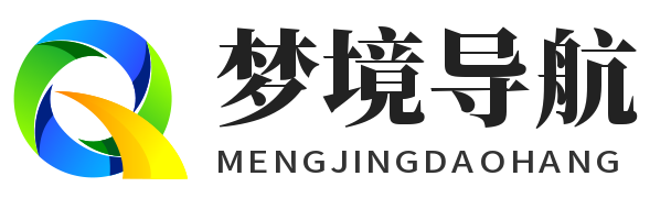 梦界导航 - 专业解梦, 精准分析梦境含义