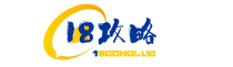 108攻略网-热门游戏攻略,最新游戏资讯一网打尽