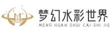 梦幻水彩世界网-水彩画教程-水彩画画法-水彩画颜料-水彩画作品