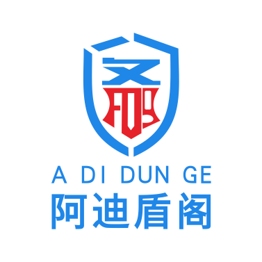 阿迪盾阁系统门窗【官网】